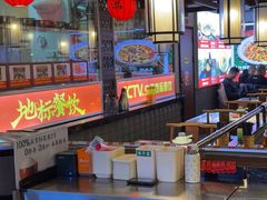 -川流不息·地道川菜·小龙虾(新松江路店)