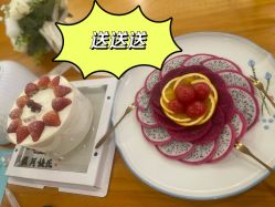 -安悦国际母婴月子会所(肃水路店)