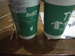 -唐沫茶兮(首山店)