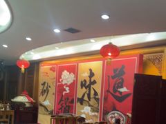 -砂锅居(西四店)