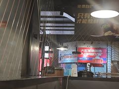 -鱼酷活鱼烤鱼(梅江印象城店)