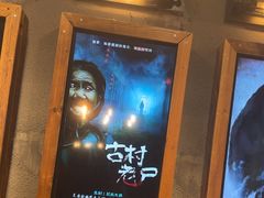 -伯爵·沉浸式超级密室·直营店