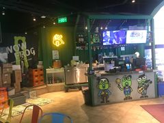 -蛙喔牛蛙(高新绿宝店)