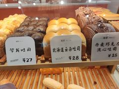 -司乎(MOMOPARK店)