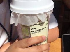 -奈雪的茶(中粮祥云小镇店)