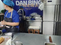 -金杨老摊头蛋饼(金口路店)