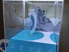 -天津大学爱尔眼科医院(天津总院)