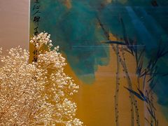 -归觅·西关小姐人文艺术馆(荔枝湾店)