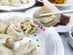 -宝印真饺(瑞景总店)