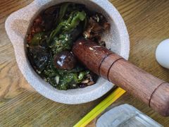 皮蛋辣椒擂茄子-炊烟小炒黄牛肉(中心印象城店)