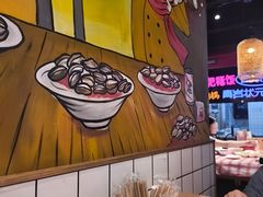 -怪噜范·老贵阳街头名小吃(汇金星力城店)