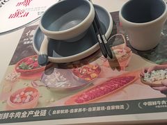 -左庭右院鲜牛肉火锅(南通CBD大有境店)