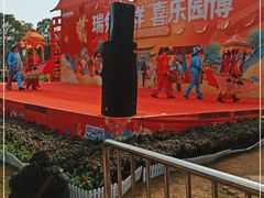 -武汉园博园(武汉自然博物馆)