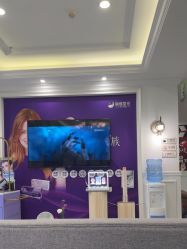 -丽都整形美容医院·全国连锁旗舰店