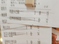 -聚味瞿记·龙虾堂(望城店)