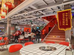 -朱光玉火锅馆(小寨原力场店)