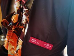 -上海滴水湖皇冠假日酒店