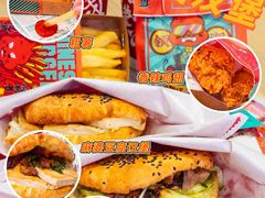 -塔斯汀中国汉堡(和畅五路店)