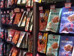 -黑色经典臭豆腐·湖南特产(潇湘文化店)