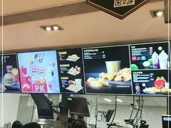 -麦当劳(豫园店)