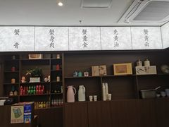 -蟹上黄·蟹黄面·江南糖水(人民广场店)