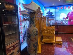 -万荣烤鸭店·北京菜(天坛店)