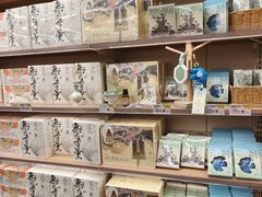 -茶颜悦色(嘉顿一楼吉时赏味游园会店)