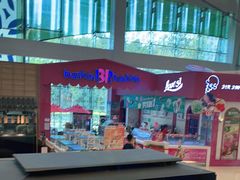 -家乐福(四元桥购物中心店)