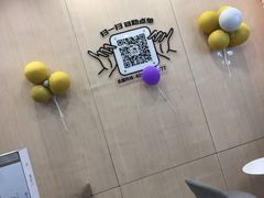 -沪上阿姨鲜果茶(岗头店)