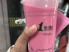 -1点点(环城北路店)