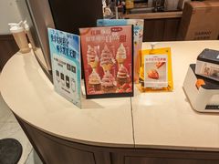 -CARINO BAKERY&CAFE(人广来福士店)