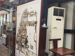 -院8里·少城记忆老川菜(宽窄巷子店)