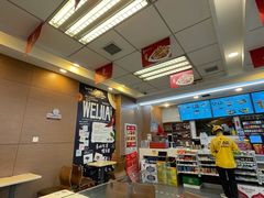 -魏家凉皮(曼哈顿店)