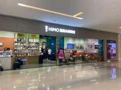 -海马体照相馆(佛山岭南站店)