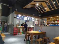 -虎豹肉合(香港街店)