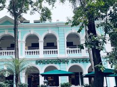 -星巴克臻选(广州沙面店)