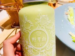 牛油果卡士-野萃山·潮汕厚果汁(十亩地店)