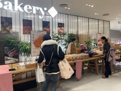-BHG Bakery(北京SKP店)