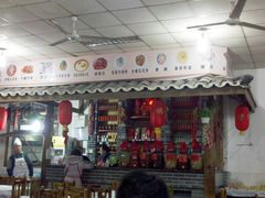 -明升萝卜汤