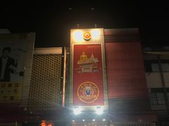 -唐人街(耀华力路)