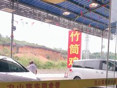 -香食阁农庄(悦天下特色第一店)