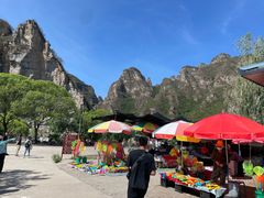 -孤山寨风景区