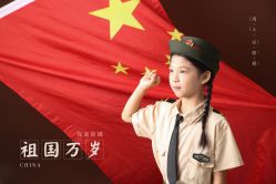 点击看大图 -墨飞私家婴童家庭映像馆(安吉万达店)