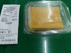 -护国寺小吃(和平西街店)