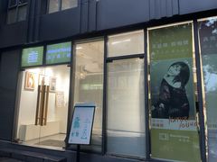 -真我樣照相馆·身份证·证件照·外拍(环球港店)