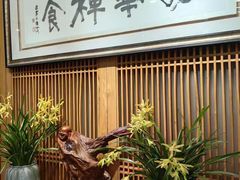 -龙华素斋(龙华路店)