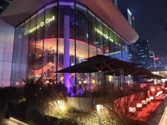 -Ministry of Crab•MOC(交子大道店)