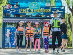 -WhaleSports户外水上运动俱乐部(朝阳公园店)
