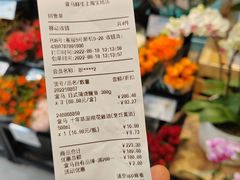 -盒马鲜生(宝地店)