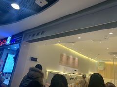 -兰熊鲜奶(西直门凯德mall店)